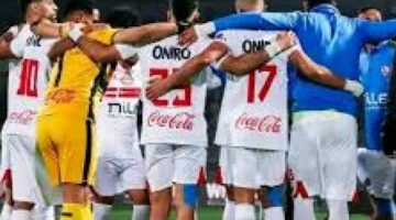 الزمالك يختتم الميركاتو بصفقة تونسية جديدة.. تعرف على اللاعب! – الجريدة