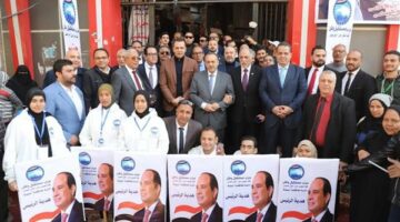 قيادات الأمانة المركزية بـ”مستقبل وطن” تختتم جولتها في محافظة أسيوط – الجريدة