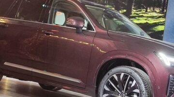 مجموعة عز العرب للسيارات تطلق ڤولڤو XC 90 الجديدة كليًا في مصر – الجريدة