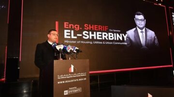 وزير الإسكان يشارك في فعالية إطلاق “منصة مصر العقارية الحكومية” – الجريدة
