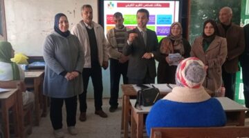 انطلاق البرنامج التدريبي «أساسيات التدريس» لمعلمي المرحلة الإبتدائية بكفر الشيخ – الجريدة