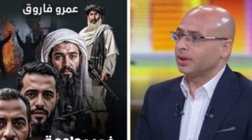 الأحد.. مناقشة كتاب “في مواجهة الإسلام السياسي” للباحث عمرو فاروق – الجريدة