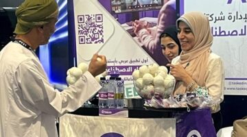 تاسكد ان تتألق في LEAP 2025 بعد تصنيفها ضمن أفضل 5% من الشركات المشاركة في مسابقة Rocket Fuel – الجريدة