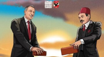 التصميم الفريد لاستاد الأهلي يجعله من أجمل ملاعب الأندية في العالم – الجريدة