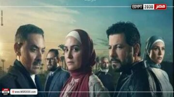 رمضان 2025.. القناة الناقلة لمسلسل ظلم المصطبة بطولة ريهام عبدالغفور | الفنون – الجريدة