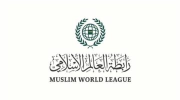 رابطة العالم الإسلامي تدين جريمة الدهس بميونخ – الجريدة