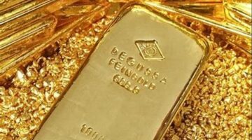 أسعار الذهب فى الصاغة اليوم السبت 15 فبراير 2025 – الجريدة