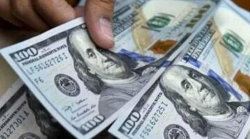 الدولار يقفز إلى 50.58 جنيه.. تعرف على أسعار العملات اليوم! – الجريدة
