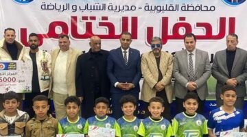 مدير عام الشباب والرياضة بالقليوبية يشهد ختام دوري أكاديميات كرة القدم والكرة النسائية – الجريدة