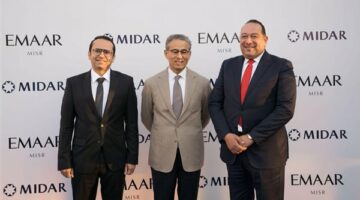 «ميدار» و«إعمار مصر للتنمية» توقعان اتفاقية لتطوير مشروع باستثمارات 100 مليار جنيه – الجريدة