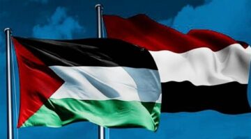 فلسطين واليمن يبحثان تنسيق المواقف والجهود العربية لمواجهة الاحتلال – الجريدة