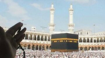 أنواع التأشيرات المسموح بها للحج 2025.. التفاصيل من غرفة السياحة! – الجريدة