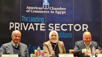 زيادة مدة إمكانية تقديم إقرارات ضريبية معدلة لتصبح خمس سنوات من 2020 حتى 2024 – الجريدة