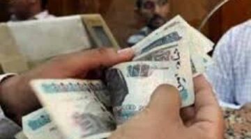 بشرى للمعاشات.. صرف معاش مارس قبل رمضان وهذه طريقة الحصول عليه مبكرًا! – الجريدة