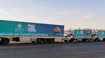 محافظة جنوب سيناء تطلق 15 شاحنة محملة بمواد غذائية وبطاطين إلى غزة – الجريدة