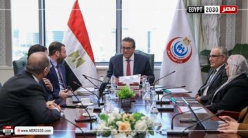 نائب رئيس الوزراء وزير الصحة يبحث مع مجموعة «ألاميدا» فرص التعاون في مجال الرعاية الصحية | الأخبار – الجريدة