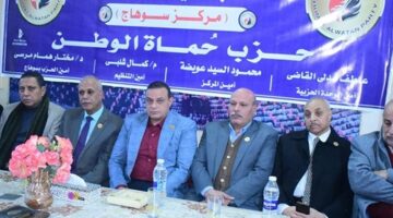 د. مختار همام مرسي يدشن الوحدة الحزبية بقرية إدفا مركز سوهاج – الجريدة
