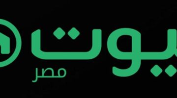 بَيوت مصر تطلق حملة استثنائية تُحدث تحولًا في قطاع التكنولوجيا العقارية بمصر – الجريدة