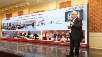 رئيس جامعة المنيا يشارك في ندوة “فرص الاستثمار في التعليم العابر للحدود” – الجريدة