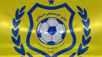 توقعت خسارة الاسماعيلي بنتيجة كبيرة أمام الأهلي.. والفريق مهدد بالهبوط – الجريدة