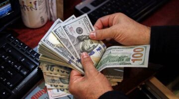 سعر الدولار مقابل الجنيه المصري بعد التراجع في 8 بنوك اليوم الثلاثاء 18 فبراير 2025 – الجريدة