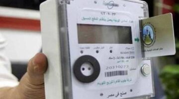 لماذا يرفض عداد الكهرباء شحن الكارت؟ إليك السبب والحل! – الجريدة