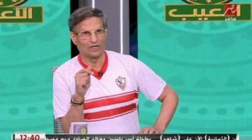 الزمالك النادي الوحيد اللي مظلوم في مصر – الجريدة