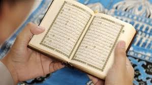 كيف تختم القرآن كاملا في شهر رمضان قراءة وتدبر؟.. بخطوات بسيطة – الجريدة