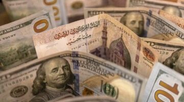 الدولار اليوم.. أسعار الصرف في البنوك الثلاثاء 18 فبراير 2025 – الجريدة
