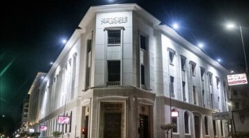 البنك المركزي يقود جهود القطاع المصرفي لتعزيز التمويل المستدام – الجريدة