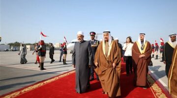 ‏شيخ الأزهر يصل العاصمة البحرينية للمشاركة في فعاليات مؤتمر الحوار الإسلامي – الجريدة