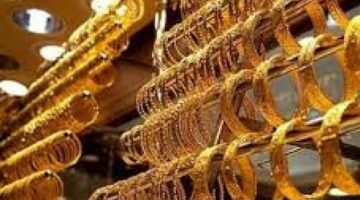 الذهب يواصل التحركات.. أسعار اليوم الثلاثاء 18 فبراير 2025 في مصر – الجريدة