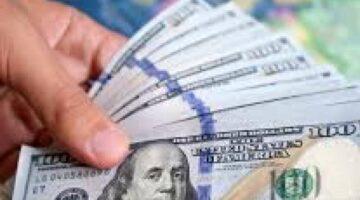 قفزة جديدة للدولار.. تعرف على أسعار العملات اليوم! – الجريدة