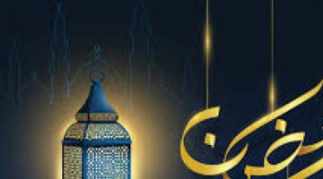 استعد لرمضان.. 8 خطوات تهيئ جسمك للصيام بسهولة! – الجريدة