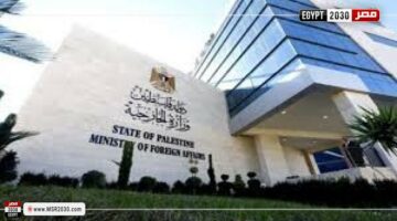 الخارجية الفلسطينية تدين اقتحام الاحتلال مدارس وكالة الأونروا | العالم الآن – الجريدة