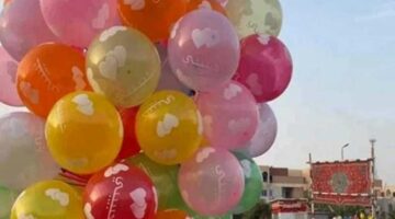 إجازة عيد الفطر 2025.. تعرف على الموعد الفلكي المنتظر! – الجريدة