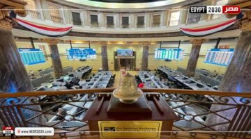 البورصة تربح 7 مليارات جنيه بختام تعاملات جلسة الأربعاء | الاقتصاد – الجريدة