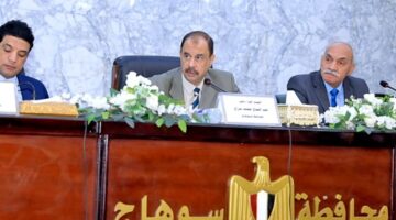 محافظ سوهاج يبحث استعدادات المحافظة لاستقبال شهر رمضان المبارك – الجريدة