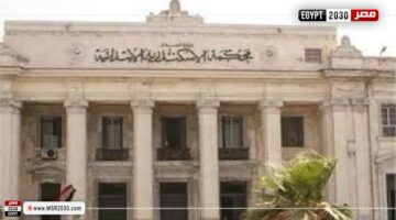 السجن 3 سنوات لمدرب كرة قدم بتهمة بالتعدى على طفلين فى الإسكندرية | الحوادث – الجريدة
