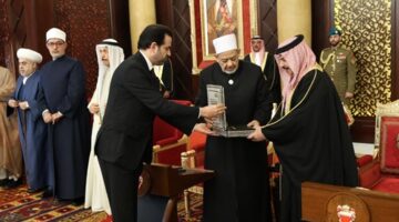 شيخ الأزهر يلتقي جلالة الملك حمد بن عيسى بحضور مفتي الجمهورية وأمين مجلس حكماء المسلمين – الجريدة