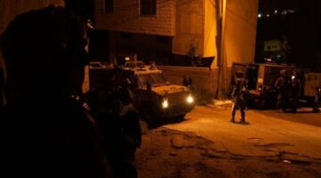 طواقمنا استلمت إصابة لشاب في شمال طولكرم – الجريدة
