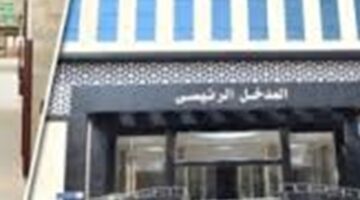 سوهاج.. إصابة طالبة اختل توازنها وسقطت من علو – الجريدة