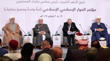 من أهم عوائق التفاهم والحوار قلة معرفة كل طرفٍ بالآخر – الجريدة