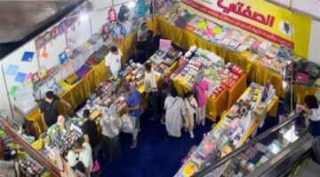 معرض أهلًا رمضان يوفر تخفيضات تصل إلى 30% على السلع – الجريدة
