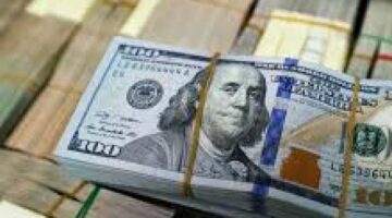 الدولار يتراجع في 3 بنوك.. إليك سعر الصرف في بداية تعاملات الخميس! – الجريدة