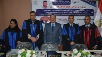 رئيس جامعة دمياط يشهد مناقشة رسالة ماجستير بكلية التجارة – الجريدة