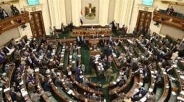 “النواب” يستأنف جلساته الأسبوع المقبل بمناقشة مشروع قانون العمل وتقارير عدد من اللجان – الجريدة