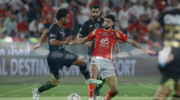 ترتيب الدوري المصري قبل مباراة القمة بين الأهلي والزمالك – الجريدة