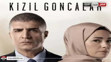 مسلسل البراعم الحمراء الحلقة 38 مترجمة للعربية | الفنون – الجريدة