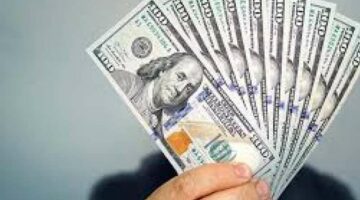 سعر الدولار اليوم الإثنين 24 فبراير 2025.. تحركات جديدة في البنوك! – الجريدة